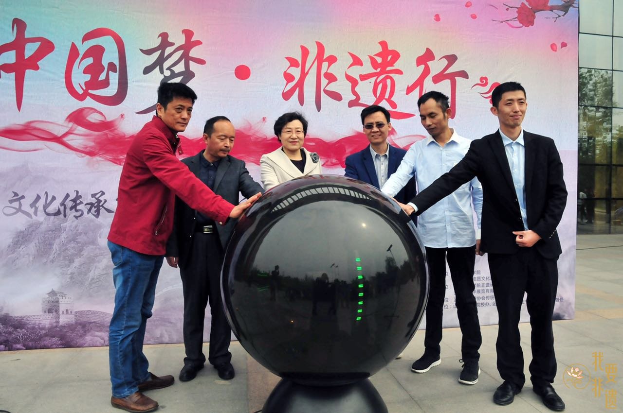 中国梦? 非遗行进校园活动在山东英才学院南校