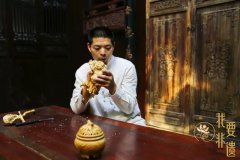 徽雕“金手”将献艺第四届非遗博览会