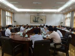 季缃绮副省长主持召开第四届非遗博览会专题研