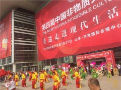 中国非遗博览会精彩非遗盛宴等你来