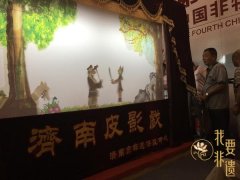 大理白族扎染:“青出于蓝”的层层布艺