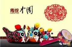 传承中华优秀传统文化之道