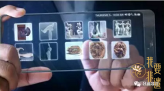 互联网时代的非遗传承