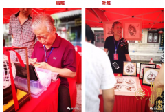 首个文化和自然遗产日走进百花洲