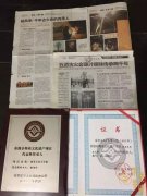 制作"非遗"被定犯罪的尴尬,之前已有解决案