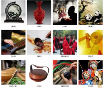 我国将迎来第一部《中国非物质文化遗产大辞典